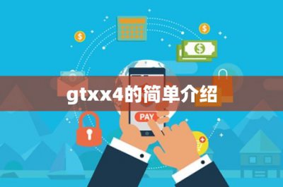 ​创建qq群(手机怎么创建群)