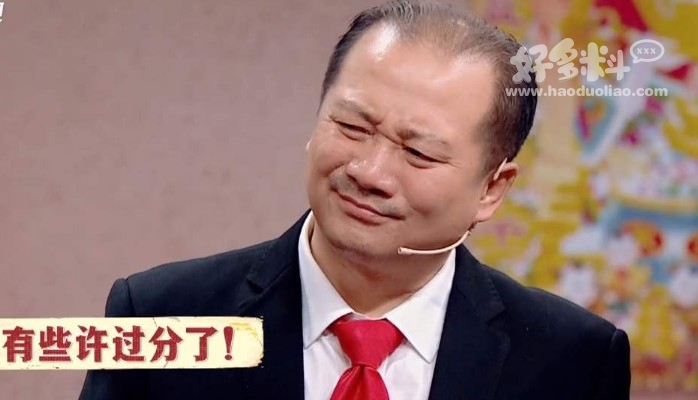 唐鉴军现任妻子是谁 谢广坤究竟有过几任感情生活