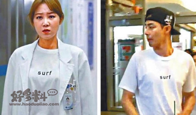 孔孝真男友是谁 和柳承范交往了十年最后也没结果
