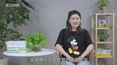 ​藏族六字真言是什么意思 观音菩萨六字真言是什么意思
