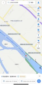 ​暂发现5辆车辆掉落！广州沥心沙大桥事故：涉事船刚被罚3万元，当地正建新渡口