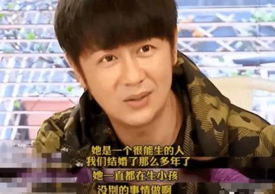 ​蒋丽莎5年4胎从不坐月子，现今的她比54岁丈夫还老