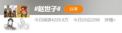 ​这人，有病吧？活该被广大网友群起而攻之