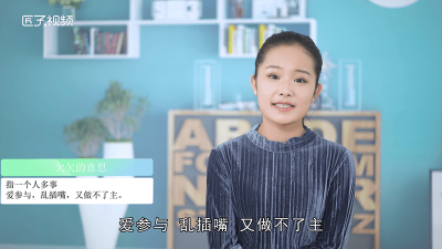 ​留抵抵欠什么意思 光遇打哈欠什么意思