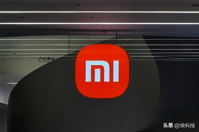 ​小米13上市时间及价格（消息称小米13系列已量产：定价4500元左右）