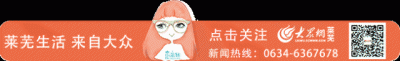​你在车里,你在车里某个角落和某人在看日落,可我却 你在车里而我在车底