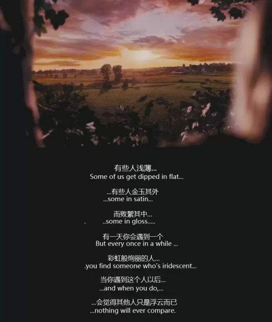 有哪些适合学英语的电影（6部轻松学英语的电影推荐）