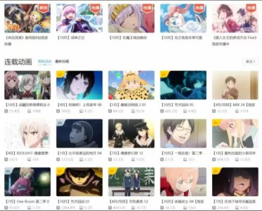 ​Netflix高分动画电影有哪些（网飞磕药高分动画大盘点）