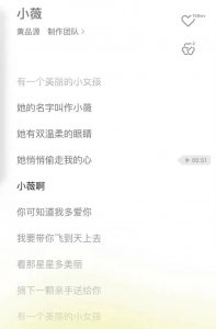 ​表面老实却婚内出轨的男星，突然和小24岁外籍女领证？