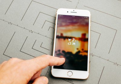 ​苹果手机如何分屏(iphone分屏使用两个应用)