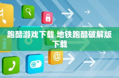 ​baa怎么读(baa怎么读音发音 动物叫声)