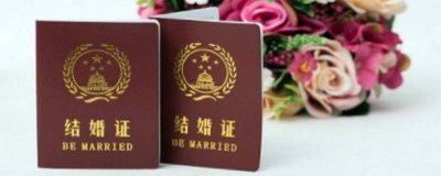 ​结婚公布句子 宣布要结婚的说说