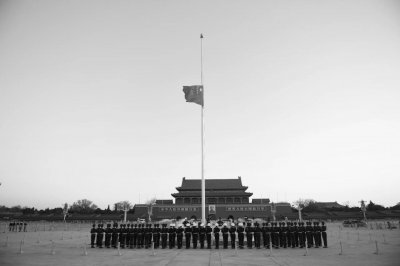 ​默哀的正确姿势图片(全国默哀礼仪)