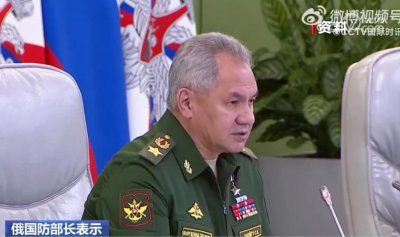 ​最新！绍伊古：西北和西部战略方向部队集结！