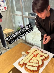 ​贾静雯老公KTV受伤，回应称：去唱歌，莫名其妙被打了