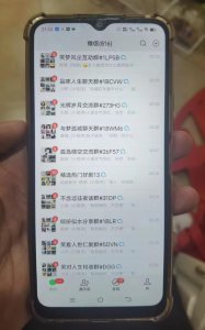 ​“我妈花了4万多”！短剧疯狂吸金背后乱象频出，多个小程序无故下线、退费难