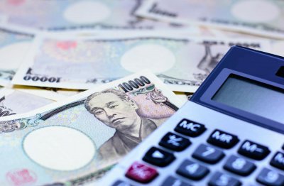 ​日元面临贬值压力！“日元先生”：如果跌破155 当局可能出手干预