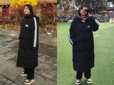 ​23岁女大学生确认身亡！失联40多天后，遗体在山崖下被找到