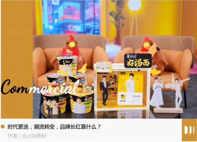 ​百万吃货涌入直播间，这碗好汤面又火了一把