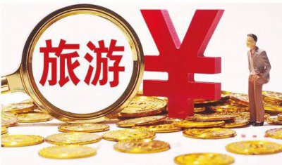 ​低价老年团的“套路”
