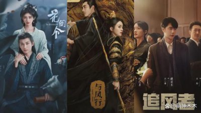​颜值不够滤镜凑，演技不行粉丝吹，国产剧的堕落