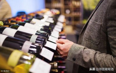 ​红酒整箱堆头怎么堆(整箱水的创意堆头)