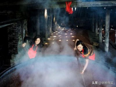 ​贵州酿酒地区(贵州原酿酒)