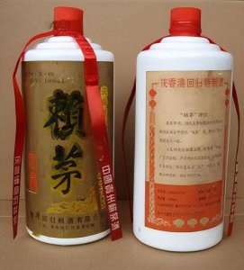 ​查一下赖茅酒多少钱一瓶呢？赖茅酒多少钱一箱