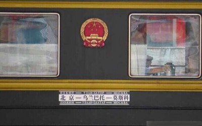 ​k3次国际列车怎么买票？