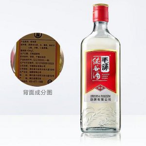 ​剑南春黄瓶价格表(剑南春红瓶c8价格表)