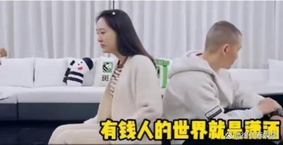 ​聂远每月给老婆300万生活费 难怪妻子言听计从忍受他的大男子主义