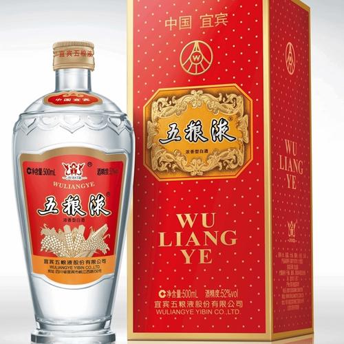 四川五粮液酒价格