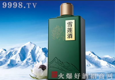 ​白酒泡雪莲的功效(白酒泡蒜头的功效与作用)