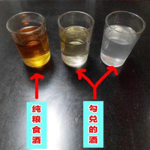 ​92年茅台39度价格(92年茅台53度当年多少钱)