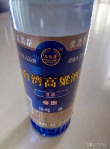 ​怎么查酒多少钱一斤(怎么查酒的价格和真伪)