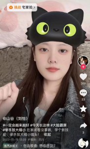 ​痛心！抗癌博主去世，年仅25岁
