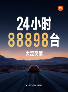 ​不造车的任正非，需要“眼红”小米汽车吗？