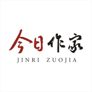 ​哈尔滨 啤酒 的美文(哈尔滨冰雕美文)
