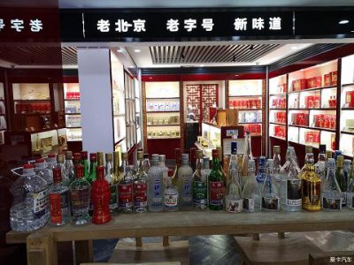 ​木桐红酒301价格，木桐红酒价格表