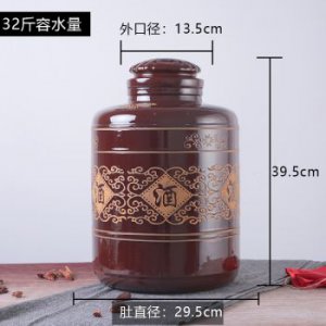 ​储存酒用什么容器保存(茶叶用什么容器储存)