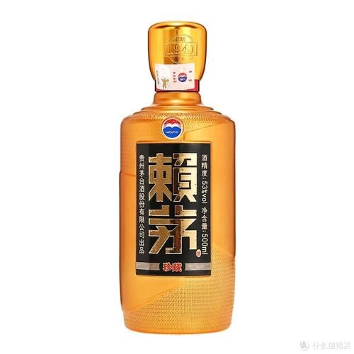赖茅30年珍藏一斤半怎么样