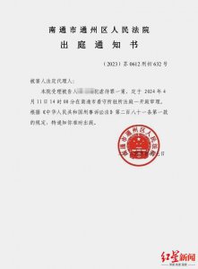 ​“男童被生母虐待致双腿截肢案”一审生母被判了！父亲：会离婚自己带孩子
