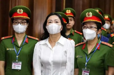 ​越南女首富张美兰被判处死刑