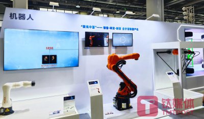 ​对话美的中央研究院：五年600亿研发投入，AI热潮下将如何持续推进技术创新？