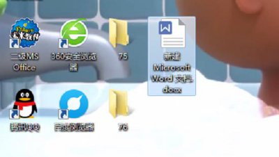 ​怎样将图片转换为PDF格式上传