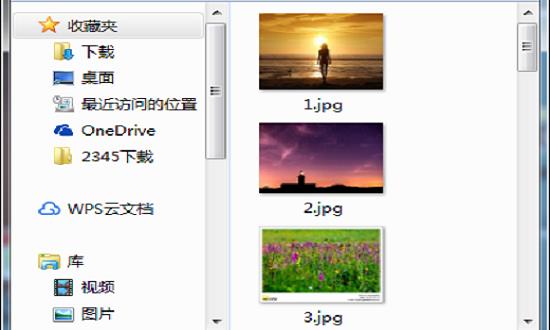 配图