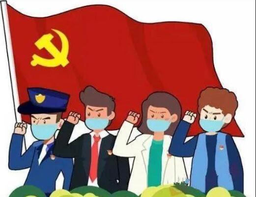 配图