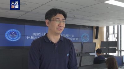 ​揭秘！美炒作“中国网络攻击威胁”实为栽赃陷害