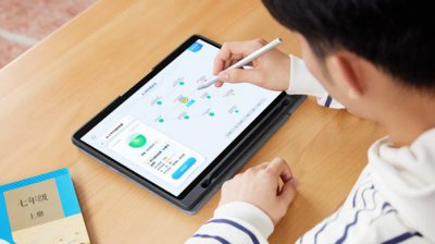 ​“AI+作业”进入中学课堂，成又一个拍照搜题软件？