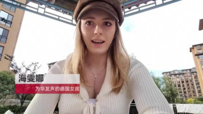 ​关于大麻，海雯娜到底错在哪儿了？我们自己到底又错在哪儿？